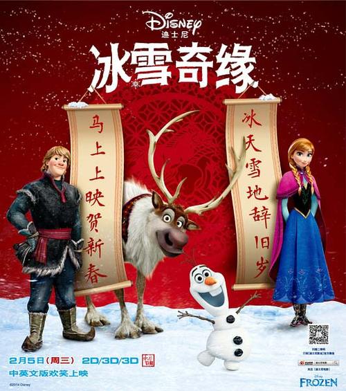 办理假日本关西福祉科学大学文凭毕业证
