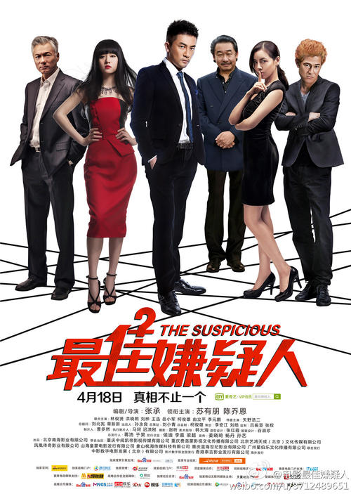 本科学位证丢了可以补办